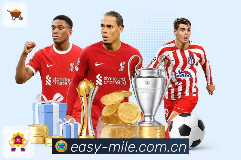 <strong>米乐</strong>App 收藏订阅示例